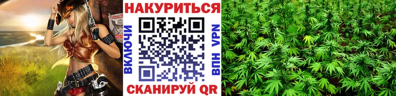 Наркотические вещества Учалы hydra зеркало  БУТИРАТ  Гашиш  КОКАИН  МЕФ  Альфа ПВП 