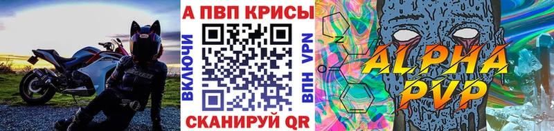 Метамфетамин Учалы