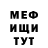 Amphetamine VHQ Dmytry Plishkin