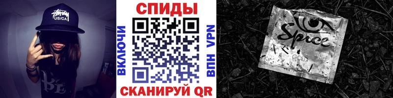 что такое наркотик MEGA маркетплейс БУТИРАТ оксибутират сайты даркнета какой сайт Учалы