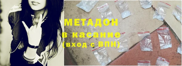 МДПВ Абдулино