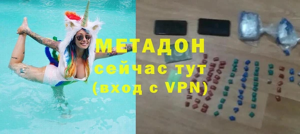 ECSTASY Заводоуковск