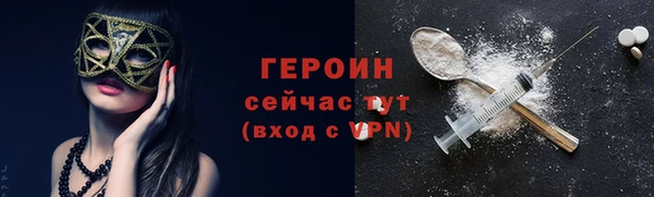МДПВ Абдулино