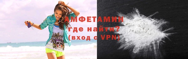 МДПВ Абдулино