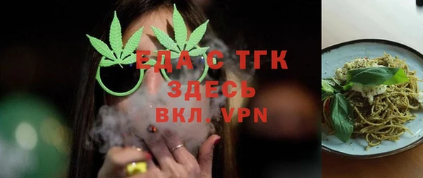 гашик Абаза