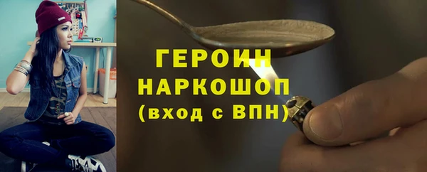 a pvp Заволжск