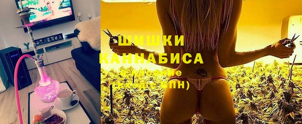 МДПВ Абдулино