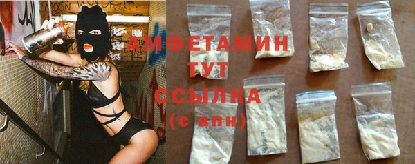 бутик Алзамай