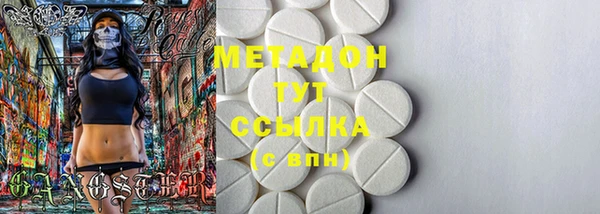 спайс Алексеевка