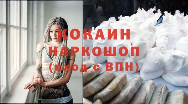 mdma Апатиты