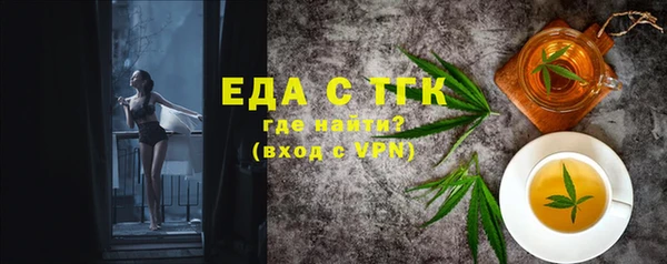 бутик Алзамай