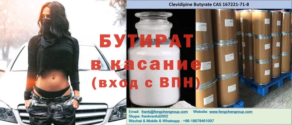 МДПВ Абдулино