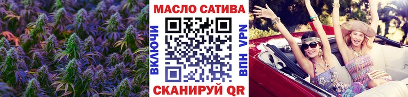 MEGA маркетплейс  Учалы  Дистиллят ТГК концентрат 